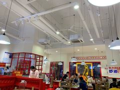 大堂-陳艳红火锅(港汇店)
