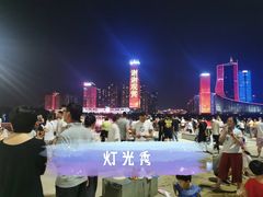 -天鹅湖体育公园