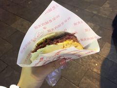 -毅祥斋老孙家泡馍(北院门鼓楼店)