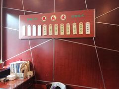 -熙盛源(复兴路店)