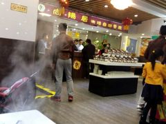 android_upload_pic-向阳居火锅涮烤自助餐厅