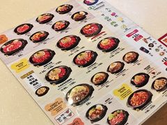 -胡椒厨房(学府凯德店)