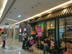 -阿香米线(中原万达店)