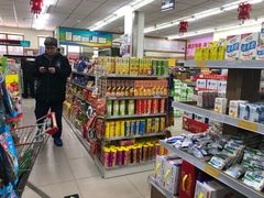 -京捷生鲜超市(红庙北里店)