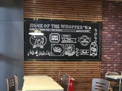 -汉堡王(上海凌云壹街坊店)