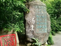 -成都杜甫草堂博物馆