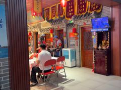 -即墨老公社·海肠捞饭大王(古城店)