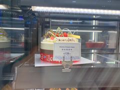 -莉莲蛋挞(日月光店)
