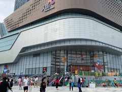 -龙湖南京江北天街