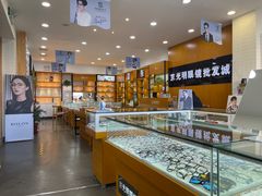 -京光明眼镜批发城(大兴黄村店)