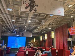 -金鼎轩(亚运村店)