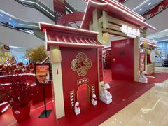 -王府井百货(总府店)