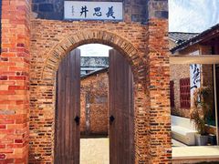 -景德镇陶阳里历史文化旅游区