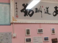 -郑姐私房菜•家常菜