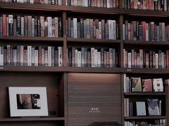 -茑屋书店(天目里店)