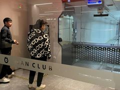 -中安射击运动俱乐部