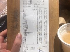 -沈记烧烤海鲜(江汉二路店)