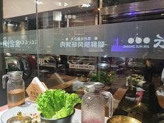 -金会长自助海鲜·烤肉(人民广场店)