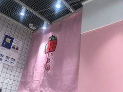 -果呀呀(国金街店)