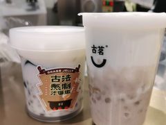 -古茗(番禺厦滘店)