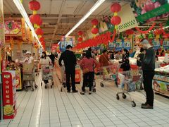 -大润发(花都店)