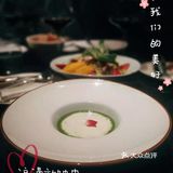 来这边过520吧