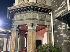 -卫鼎轩·曹公馆(鼓楼店)