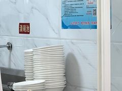 -汪家馄饨(集庆路店)