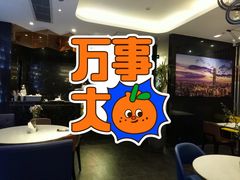 -鹿港小镇(金虹桥国际中心店)
