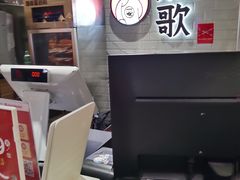 -龍歌自助小火锅(李沧丽达店)