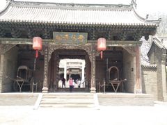 -榆次老城