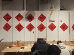 -柳州肥姨妈大骨螺蛳粉(万达中心店)