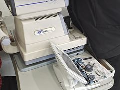 -三叶眼镜城·好视力眼镜店