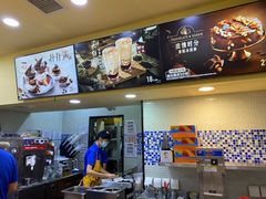-DQ·蛋糕·冰淇淋(领秀城店)
