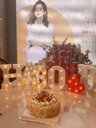 点击看大图 -嘉悦时光玺悦阁月子中心(九龙湖店)