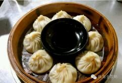 -老上海食惠裡小籠包生煎包