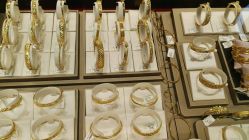 -中国黄金(福佳新天地店)