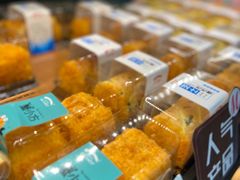 -马里奥饼店(金麓店)