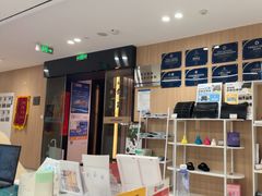 -复动肌骨门诊·MEDMOTION(北外滩店)