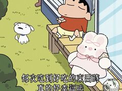 -禾生粑粑坊(陕西路店)