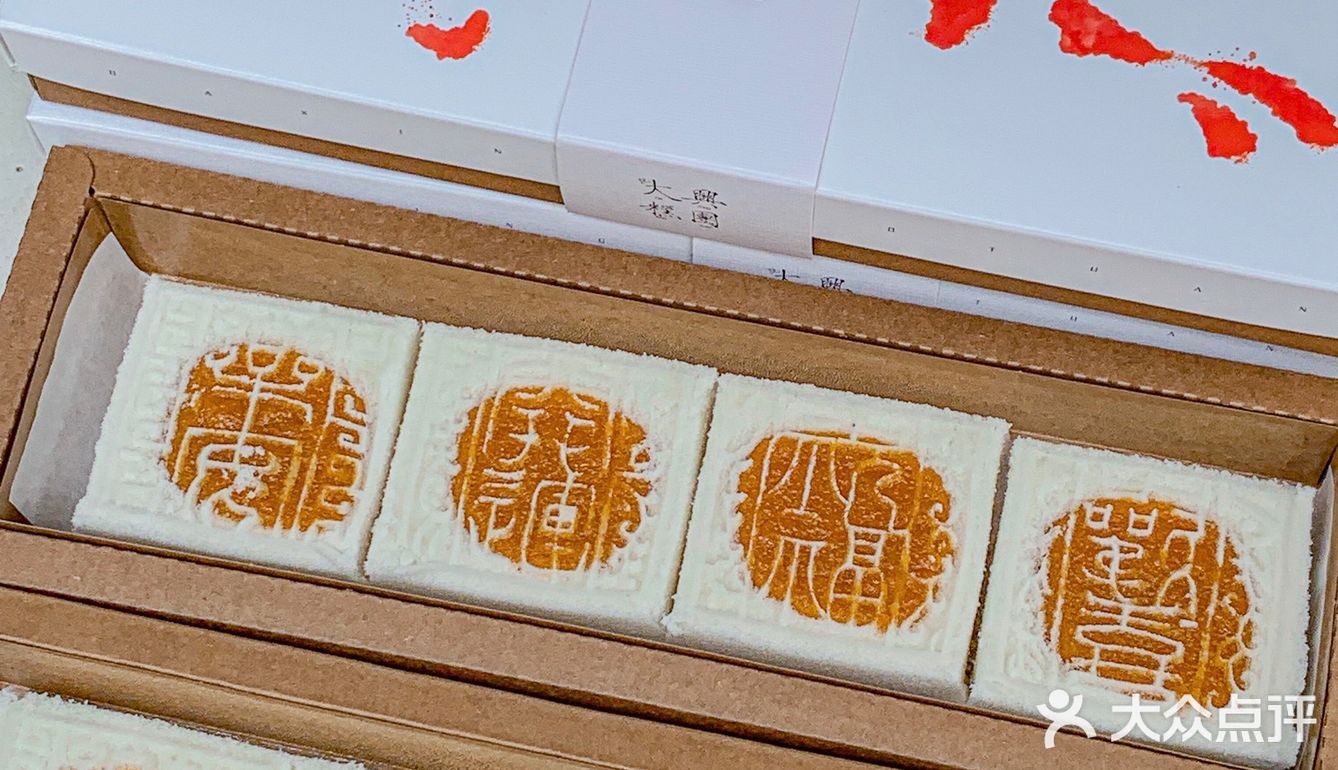 救命 南京也有可爱的绿马糕了，谁能拒绝？