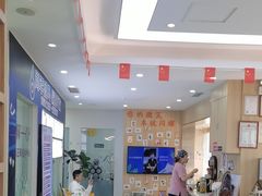 -德标艾诺口腔(敦化路店)