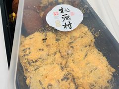 海盐脆脆团-桃源村(老门东店)