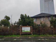 -秦皇岛路游船码头