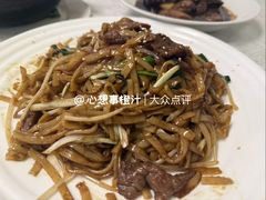 -汇兴源餐馆(小北路店)