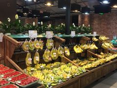 -果蔬好生活超市(乐堤港店)