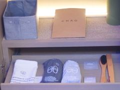 -北京三里屯CHAO酒店