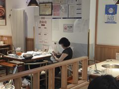 -廣順興(兴华路店)