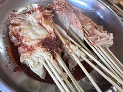 涮豆皮-老乔串店(青松路店)