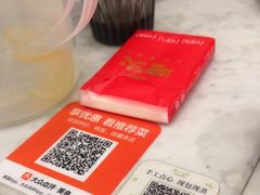 -南小馆(迪士尼小镇店)